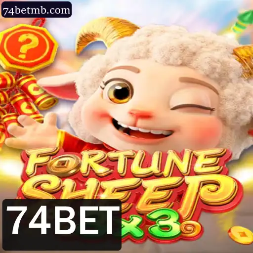 FortuneSheep: O Novo Jogo de Estratégia e Sorte da 74BET